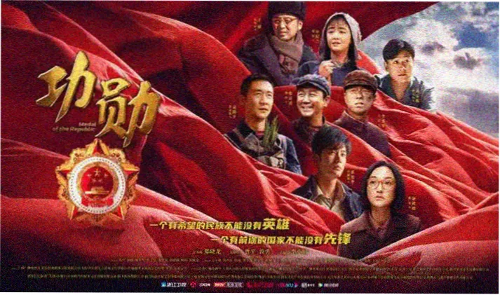高分伦理片推荐 经典必看