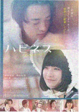 伦理片 狗镇